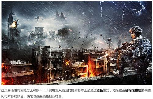 仿制岭东科技大学毕业证